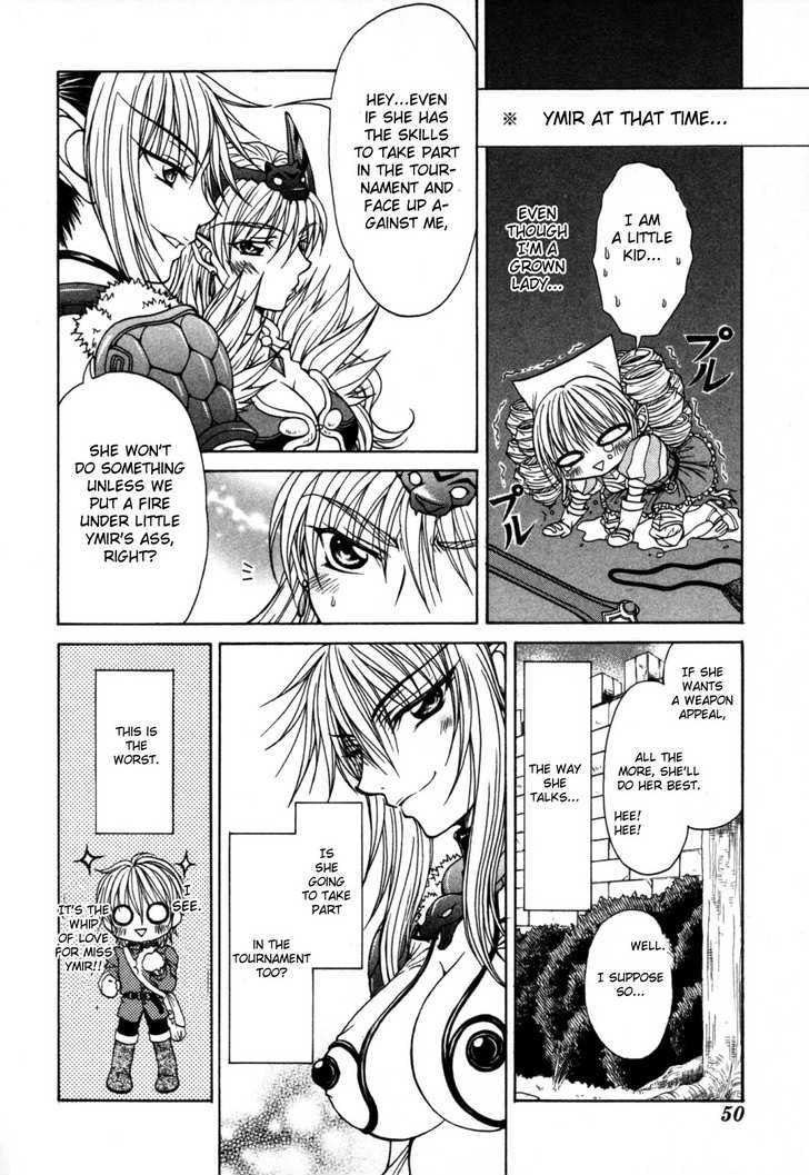 Queen's Blade - Hide & Seek Chapter 7 #4