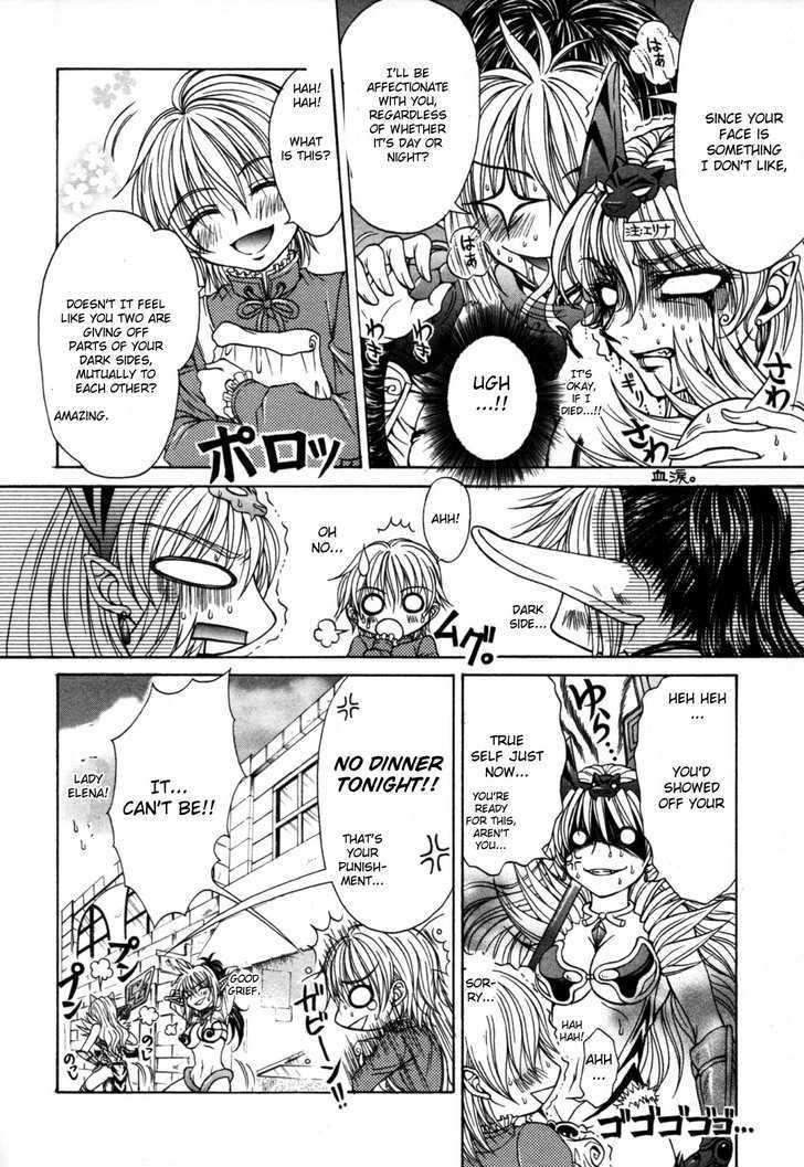 Queen's Blade - Hide & Seek Chapter 7 #8