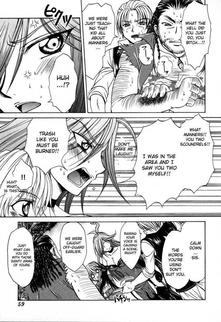 Queen's Blade - Hide & Seek Chapter 7 #13