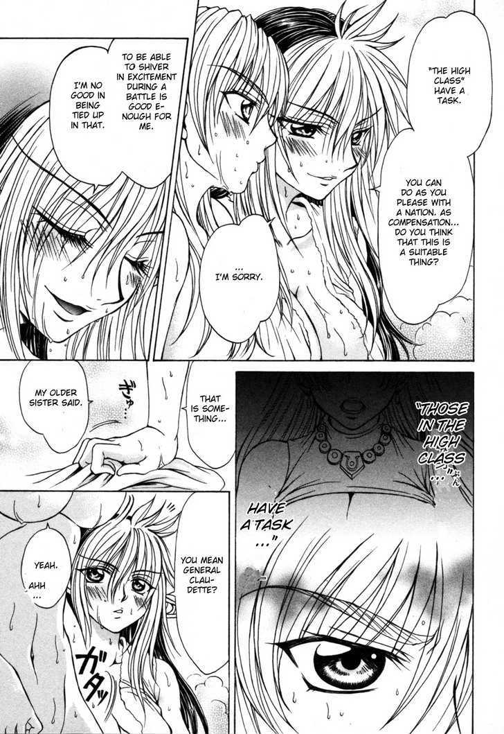 Queen's Blade - Hide & Seek Chapter 7 #21