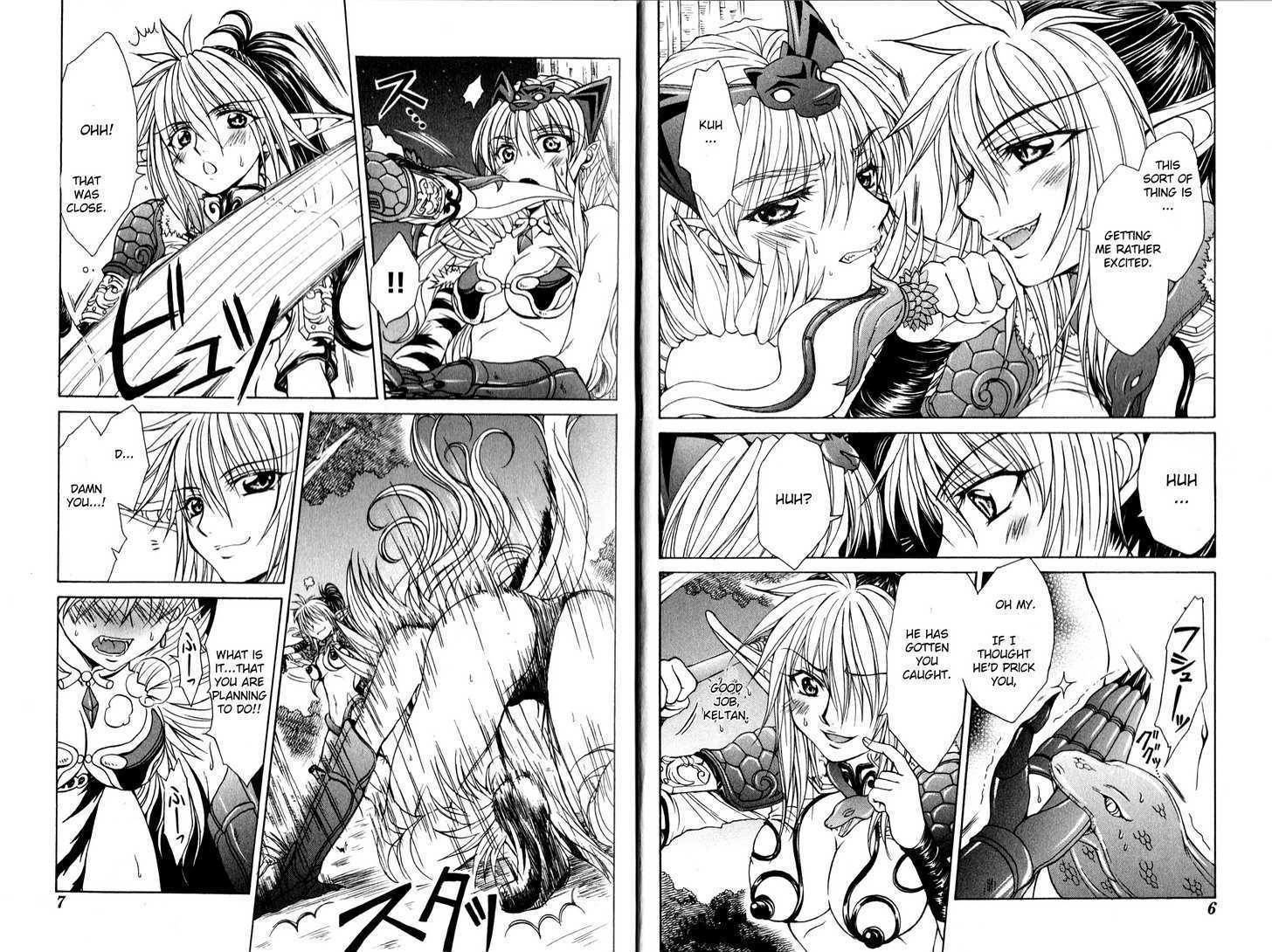 Queen's Blade - Hide & Seek Chapter 6 #2