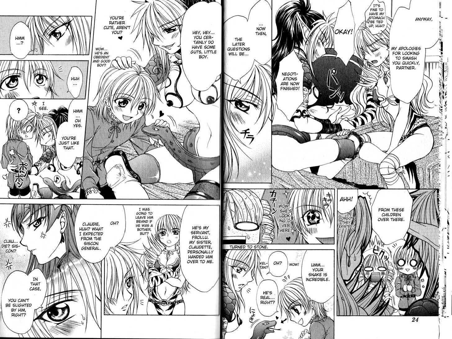 Queen's Blade - Hide & Seek Chapter 6 #11