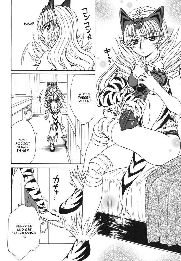 Queen's Blade - Hide & Seek Chapter 4 #10