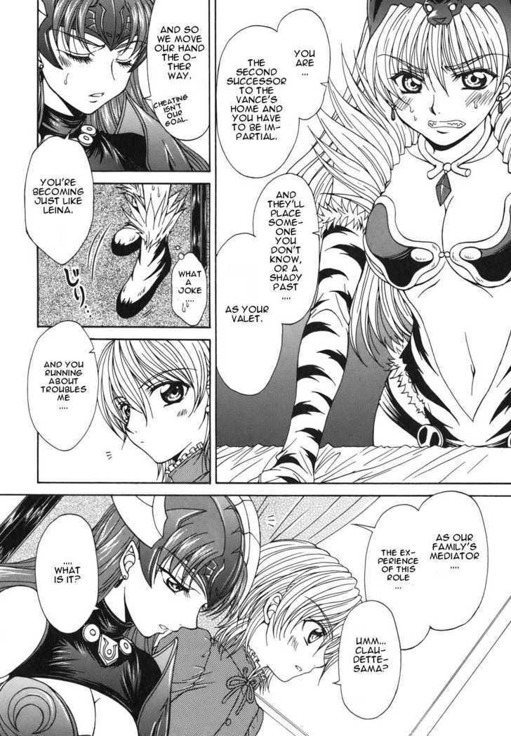 Queen's Blade - Hide & Seek Chapter 2 #6