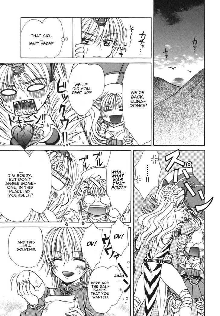 Queen's Blade - Hide & Seek Chapter 4 #23