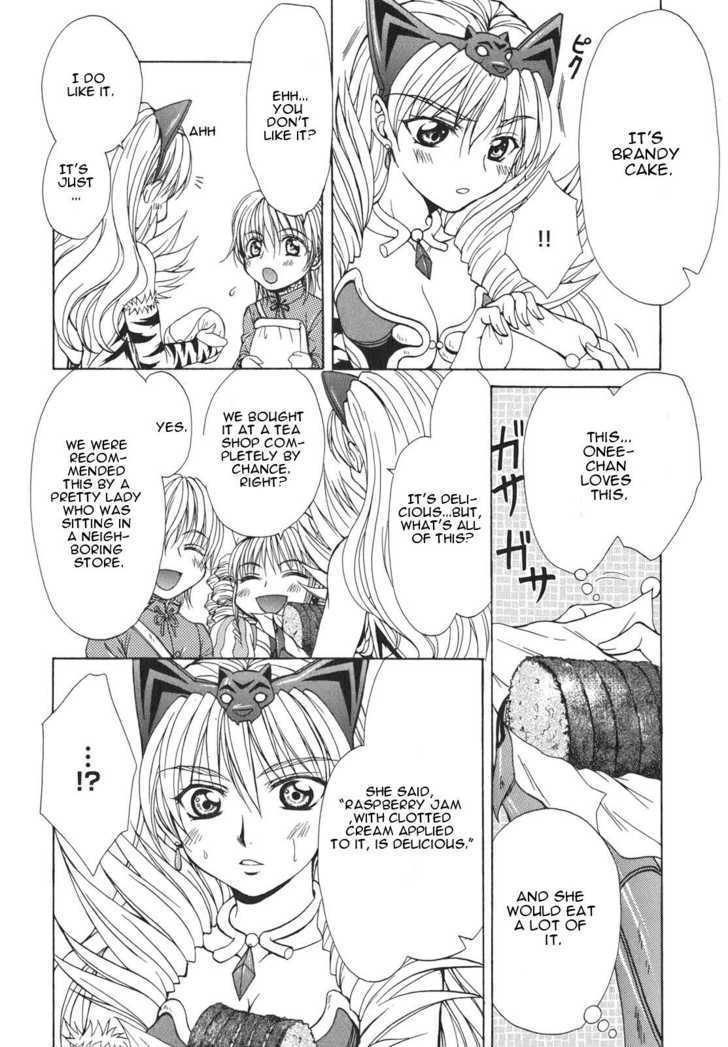 Queen's Blade - Hide & Seek Chapter 4 #24