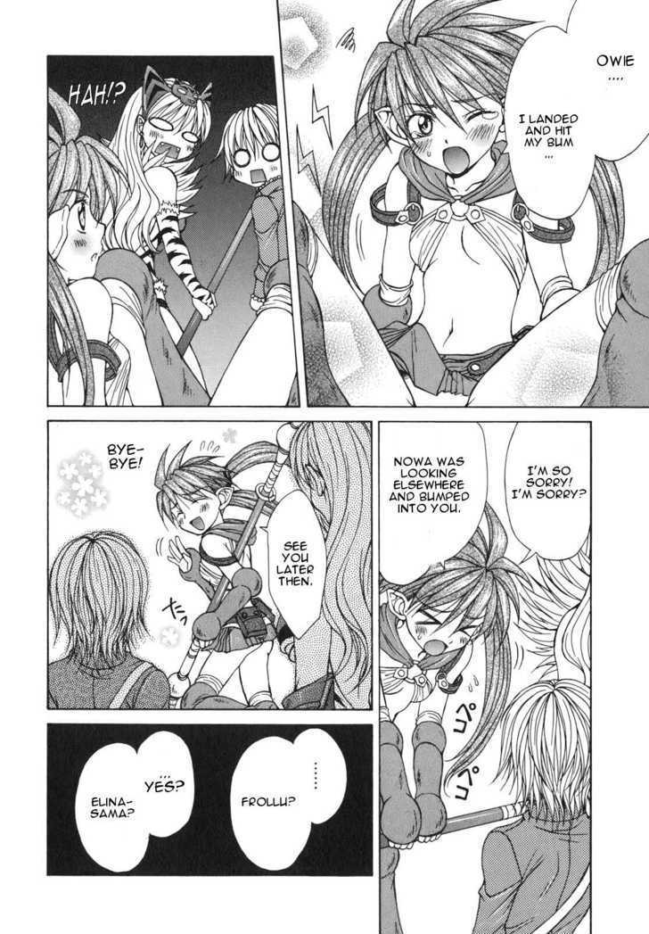 Queen's Blade - Hide & Seek Chapter 3 #10