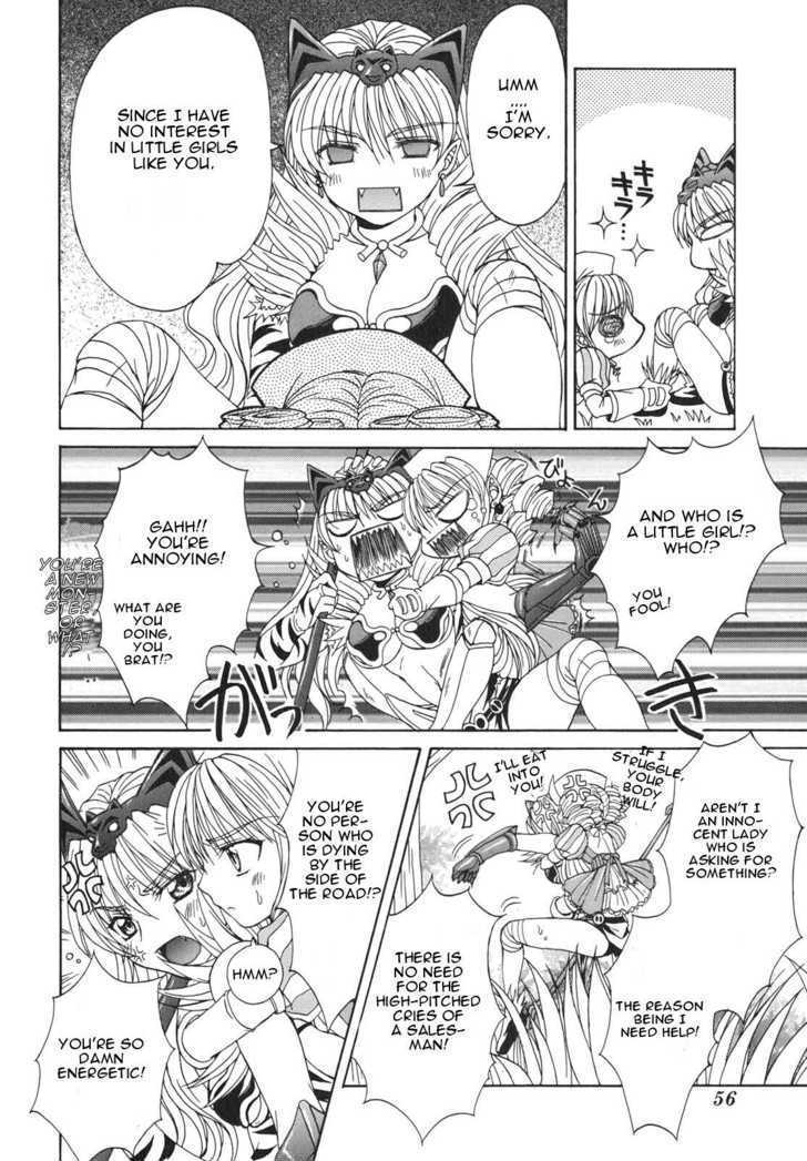 Queen's Blade - Hide & Seek Chapter 2 #12