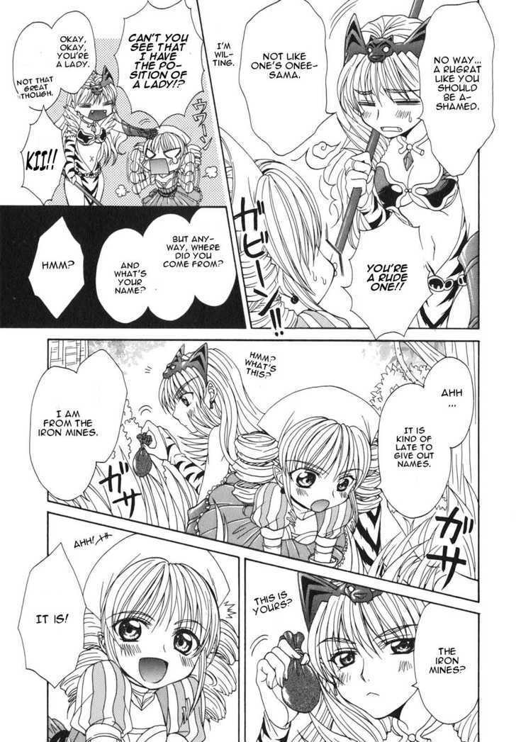 Queen's Blade - Hide & Seek Chapter 2 #15