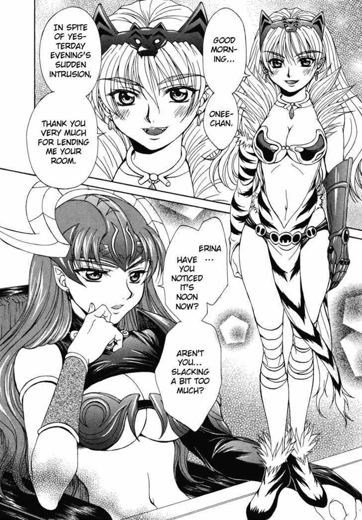 Queen's Blade - Hide & Seek Chapter 1 #18