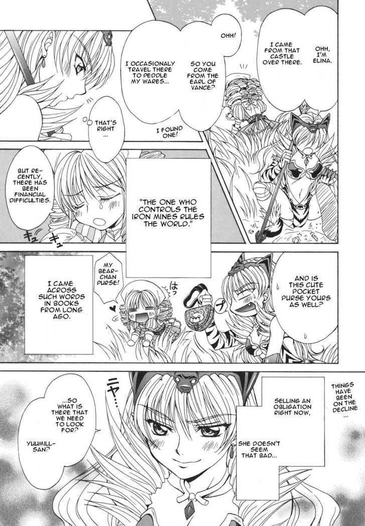 Queen's Blade - Hide & Seek Chapter 2 #17