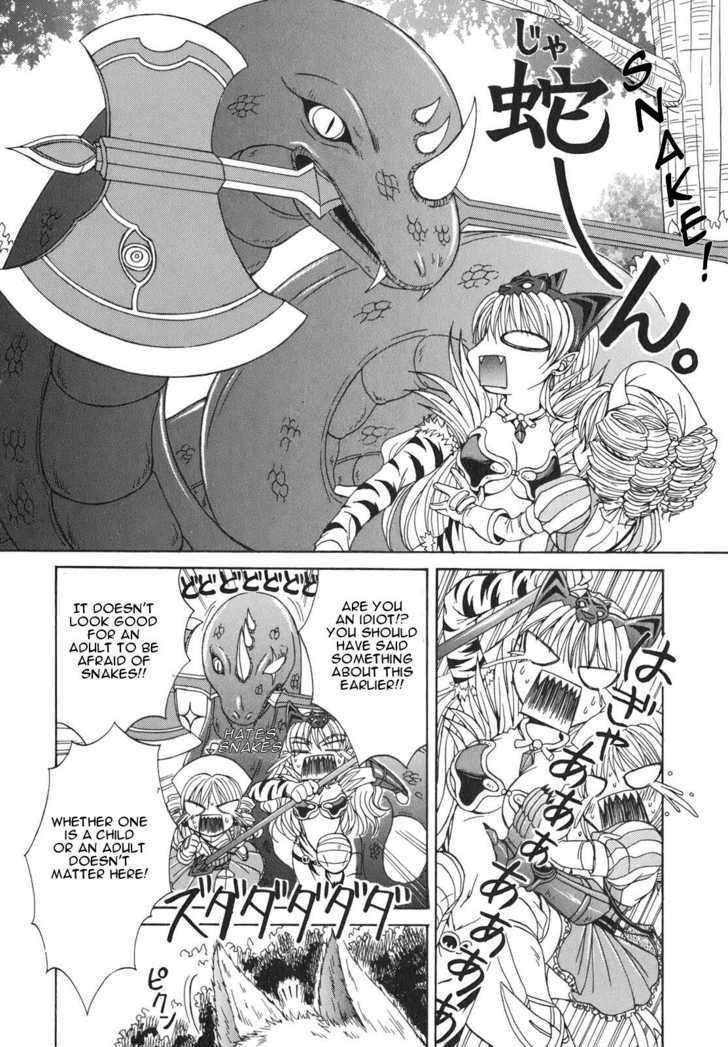 Queen's Blade - Hide & Seek Chapter 2 #20