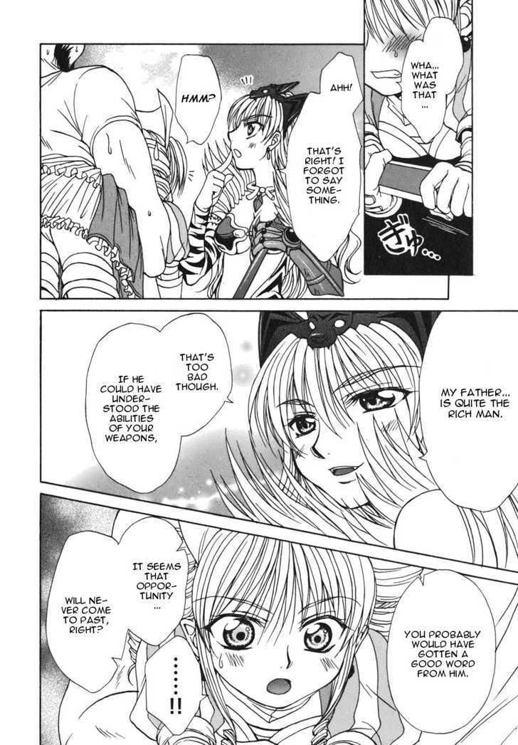 Queen's Blade - Hide & Seek Chapter 3 #24