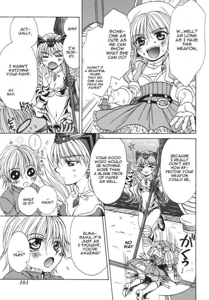 Queen's Blade - Hide & Seek Chapter 3 #27