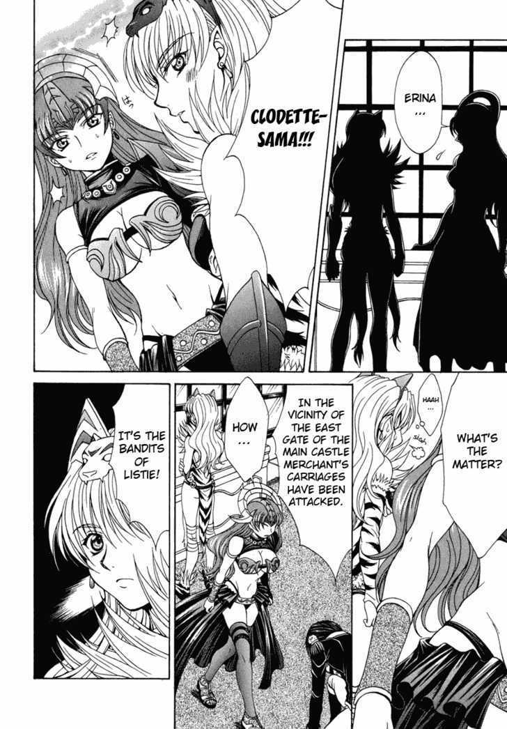 Queen's Blade - Hide & Seek Chapter 1 #28