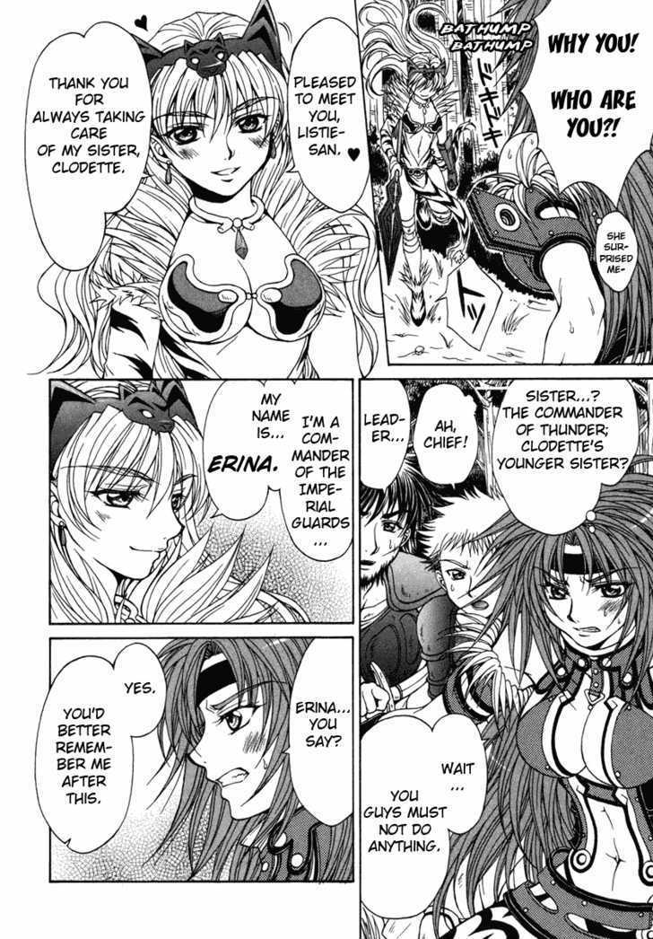 Queen's Blade - Hide & Seek Chapter 1 #34