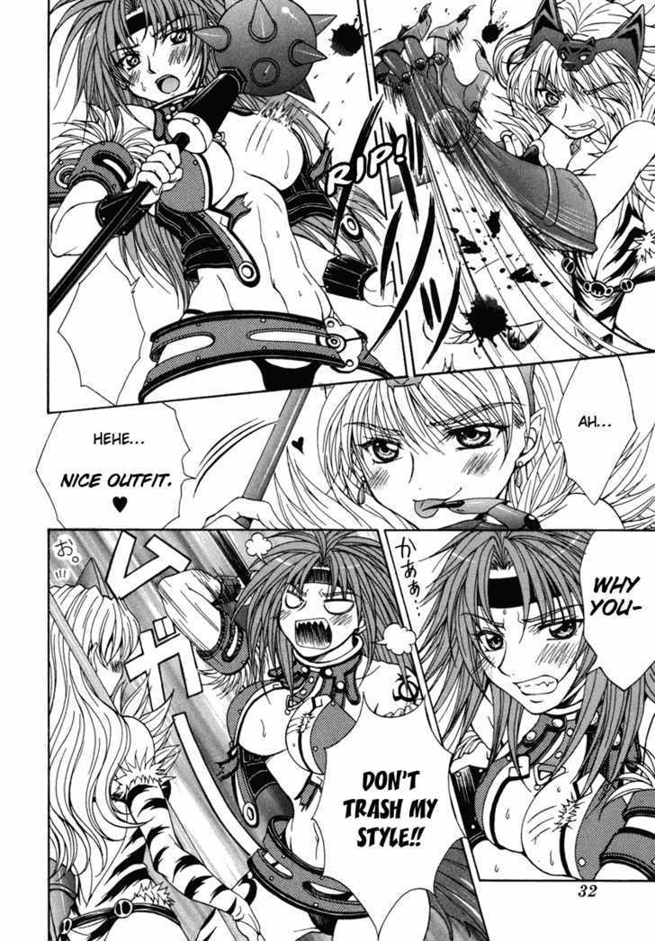 Queen's Blade - Hide & Seek Chapter 1 #36