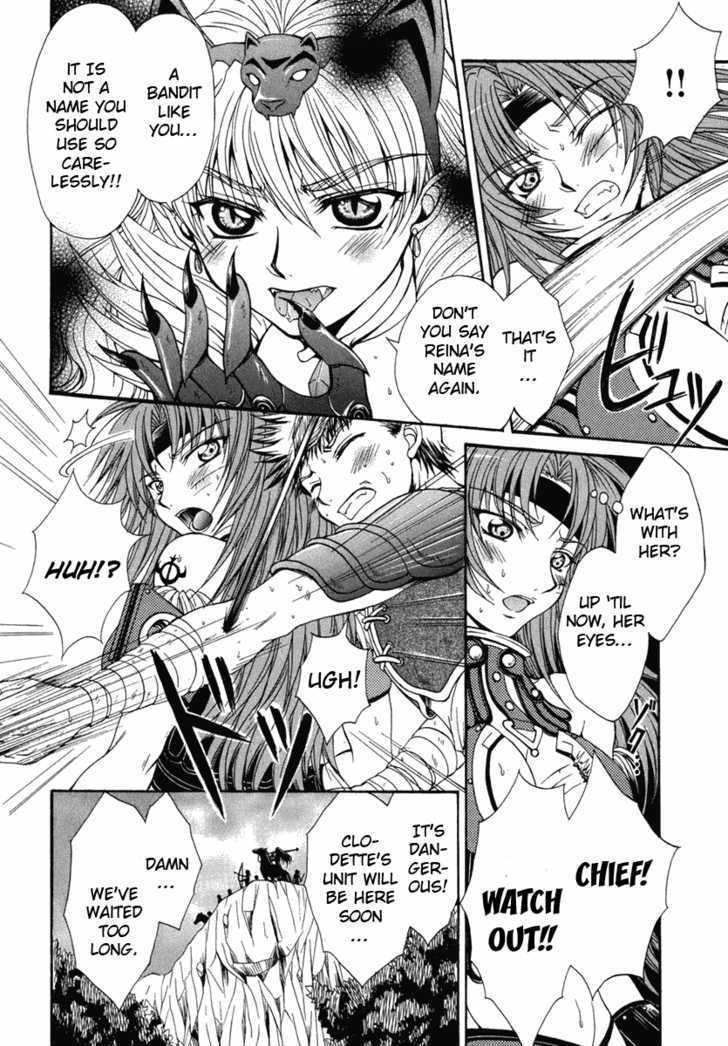 Queen's Blade - Hide & Seek Chapter 1 #40