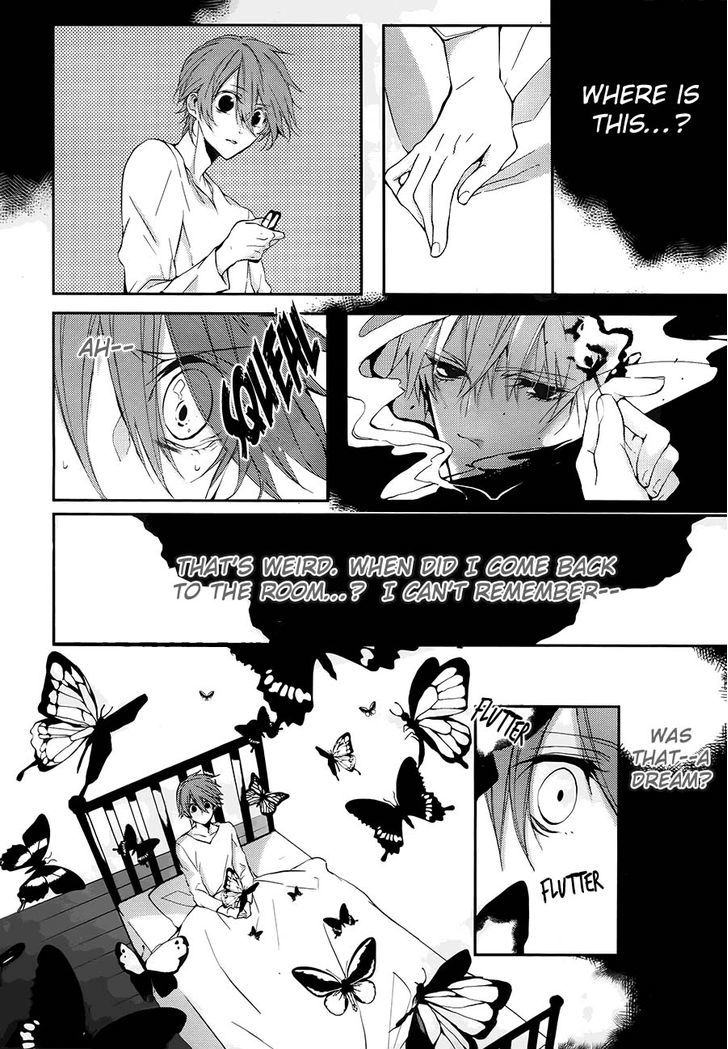 Torikago Syndrome Chapter 2 #8