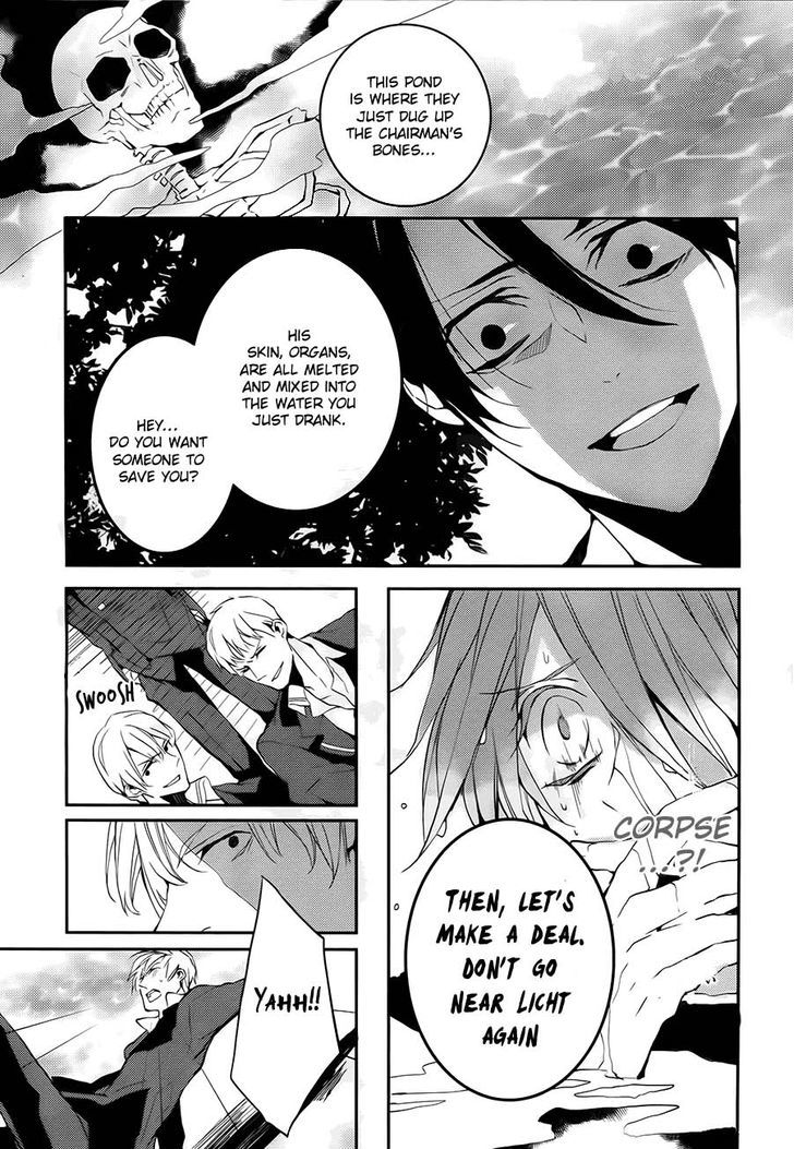 Torikago Syndrome Chapter 2 #37