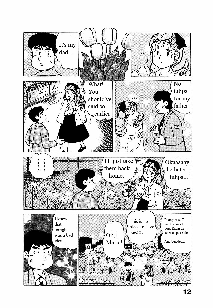 Tulip Hoshii! Chapter 1 #15