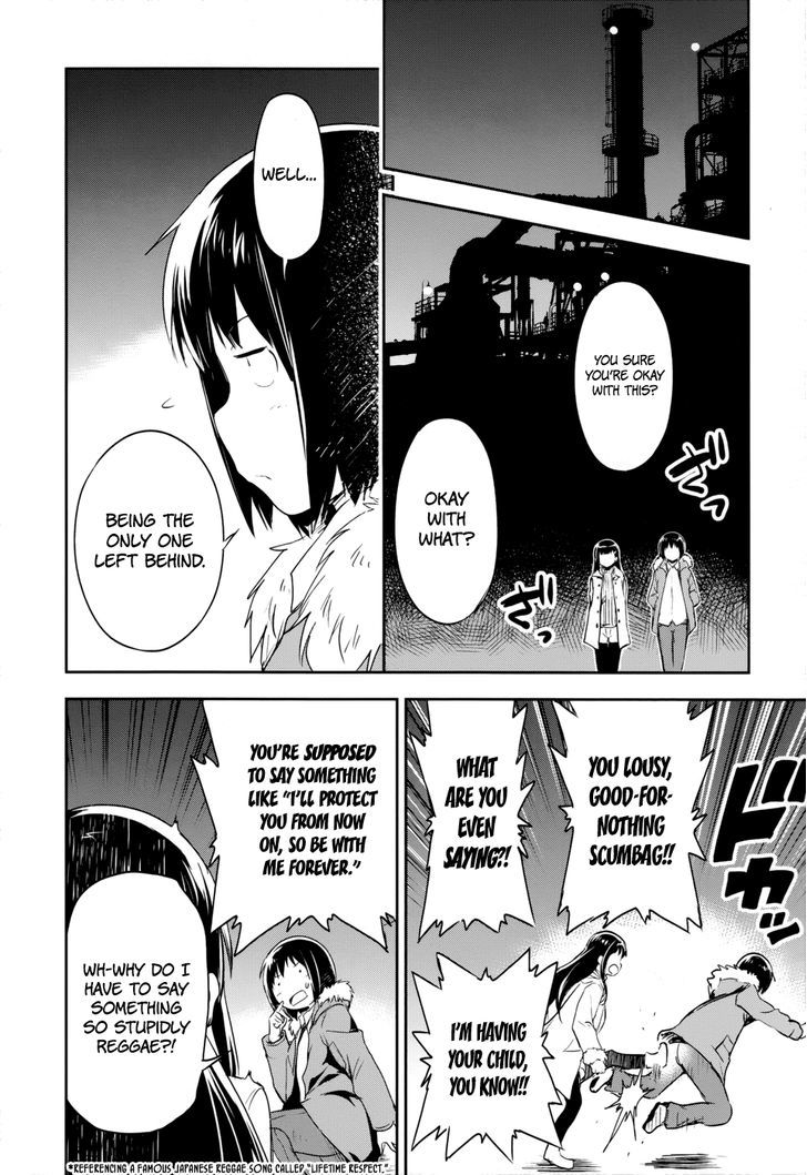 Boku Ni Koisuru Mechanical Chapter 14 #29