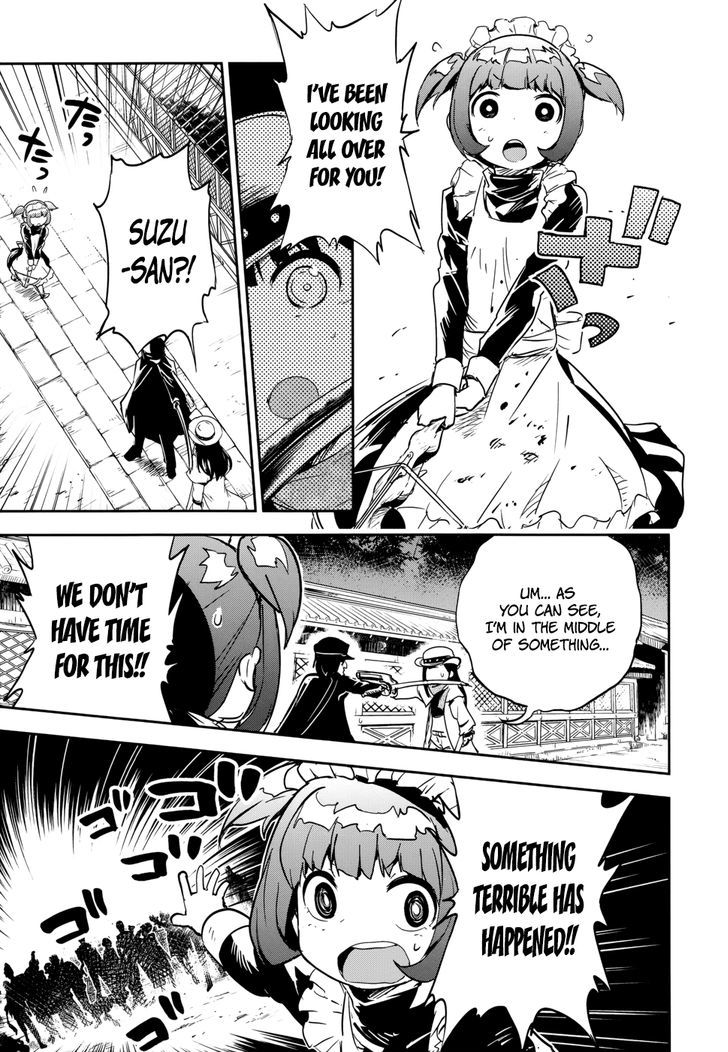 Boku Ni Koisuru Mechanical Chapter 13 #29