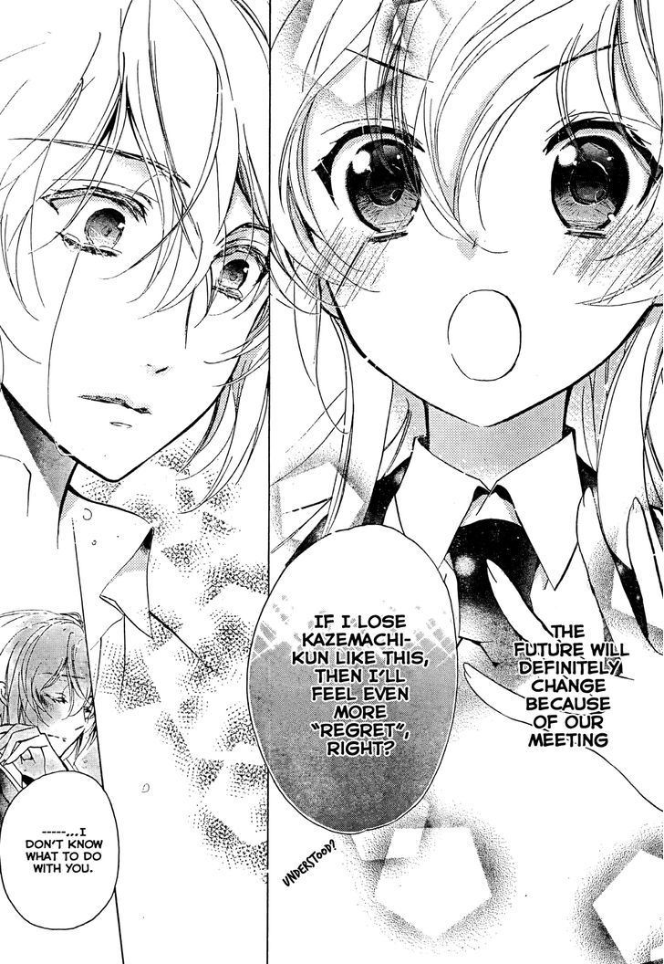 Super Darling! Chapter 8 #32