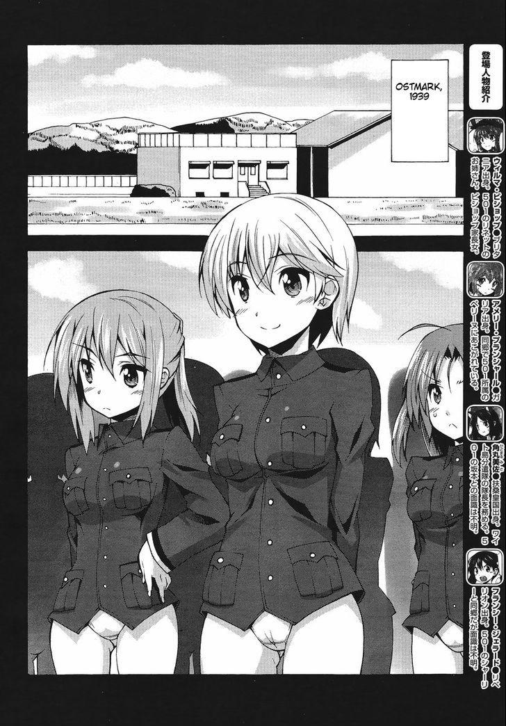 Strike Witches: Katayoku No Majotachi Chapter 5 #6