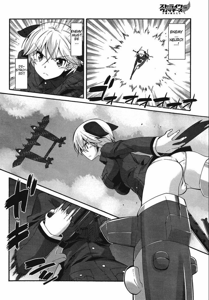 Strike Witches: Katayoku No Majotachi Chapter 6 #13