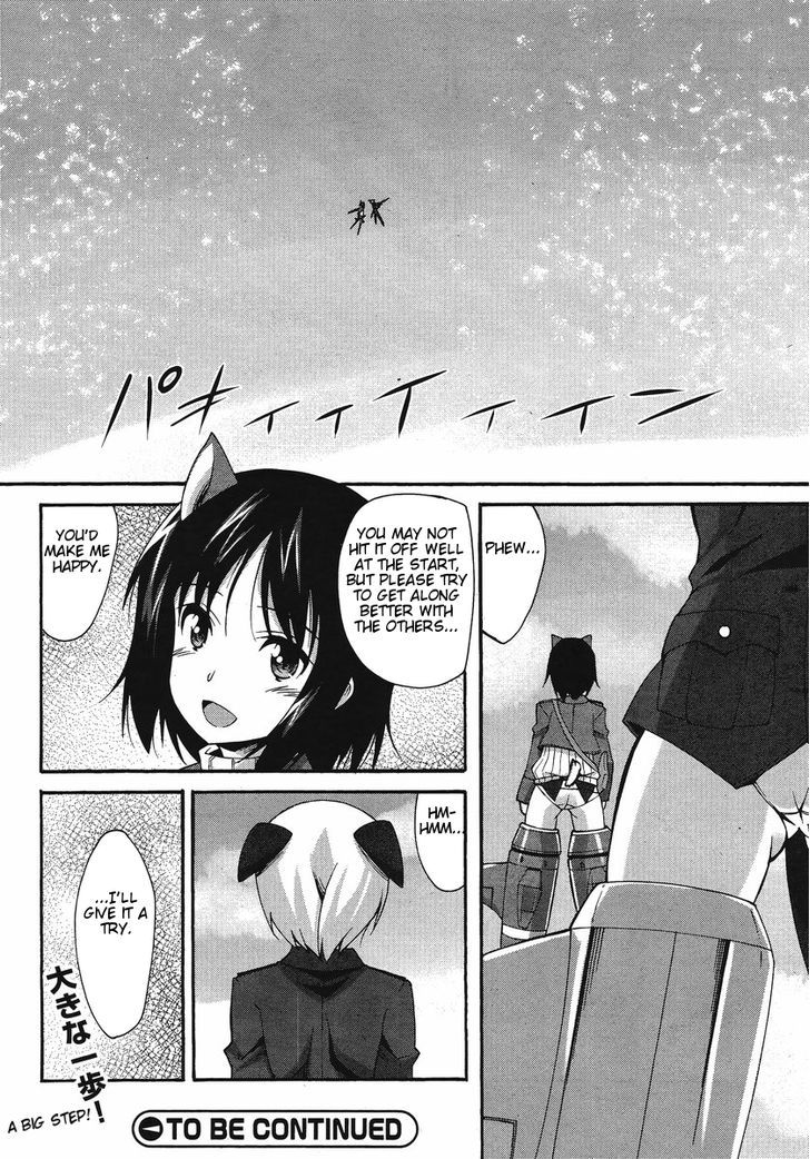 Strike Witches: Katayoku No Majotachi Chapter 6 #22