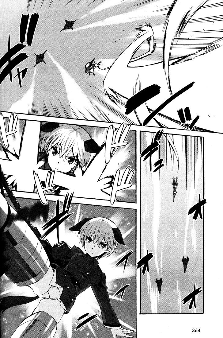 Strike Witches: Katayoku No Majotachi Chapter 7 #15