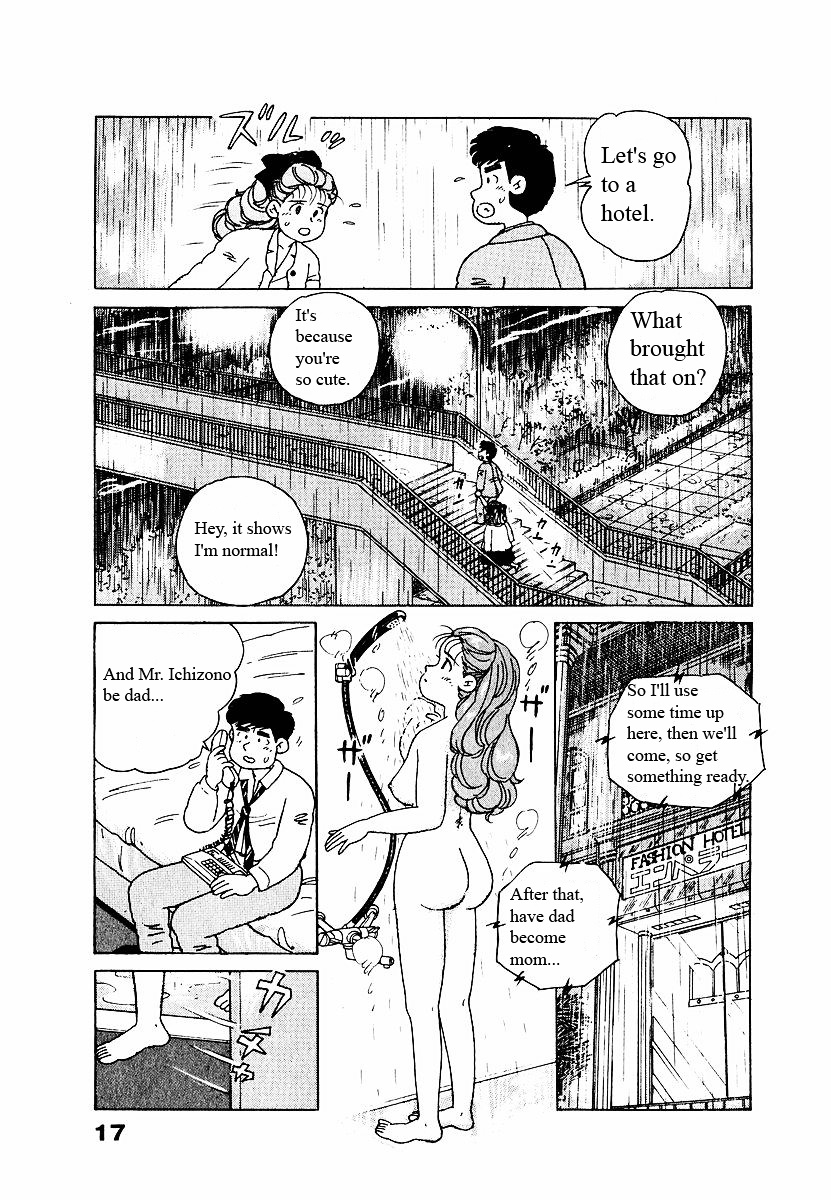 Tulip No Hoshi Chapter 1 #20