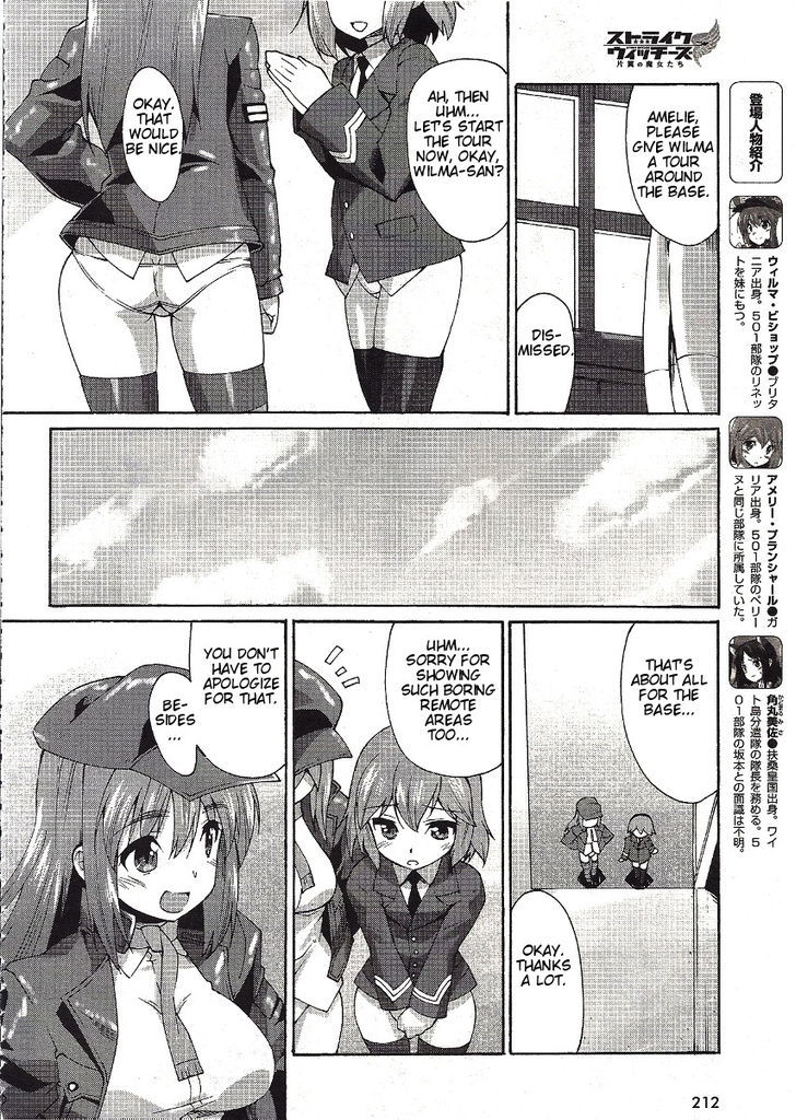 Strike Witches: Katayoku No Majotachi Chapter 2 #6