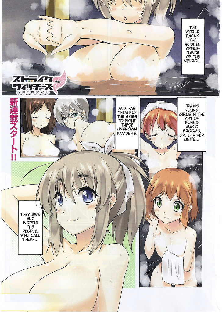 Strike Witches: Katayoku No Majotachi Chapter 1 #1