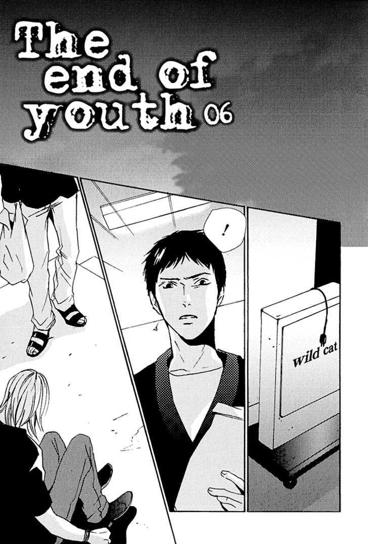 The End Of Youth Chapter 6 #11