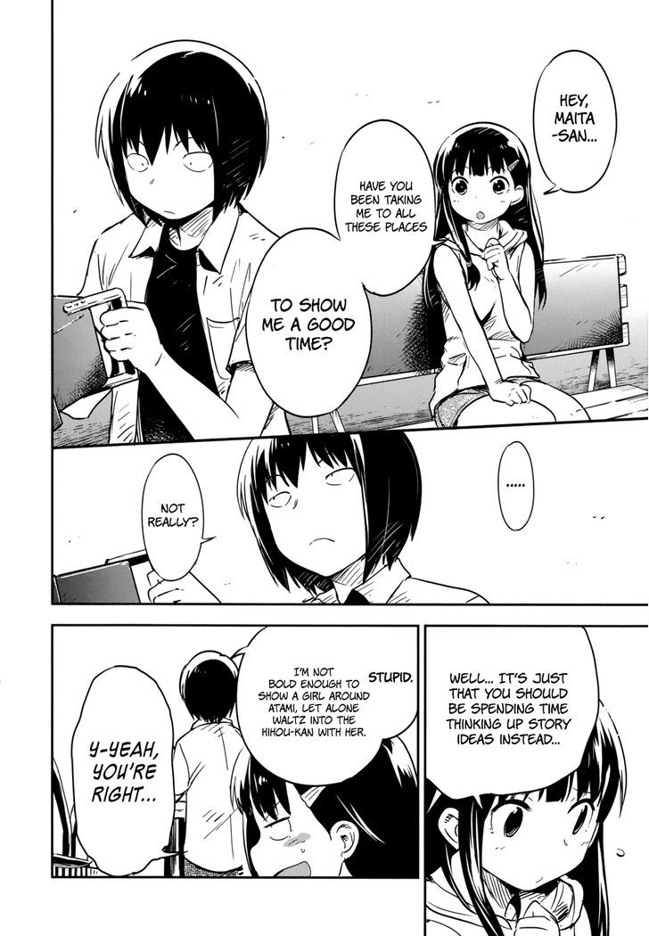 Boku Ni Koisuru Mechanical Chapter 12 #14