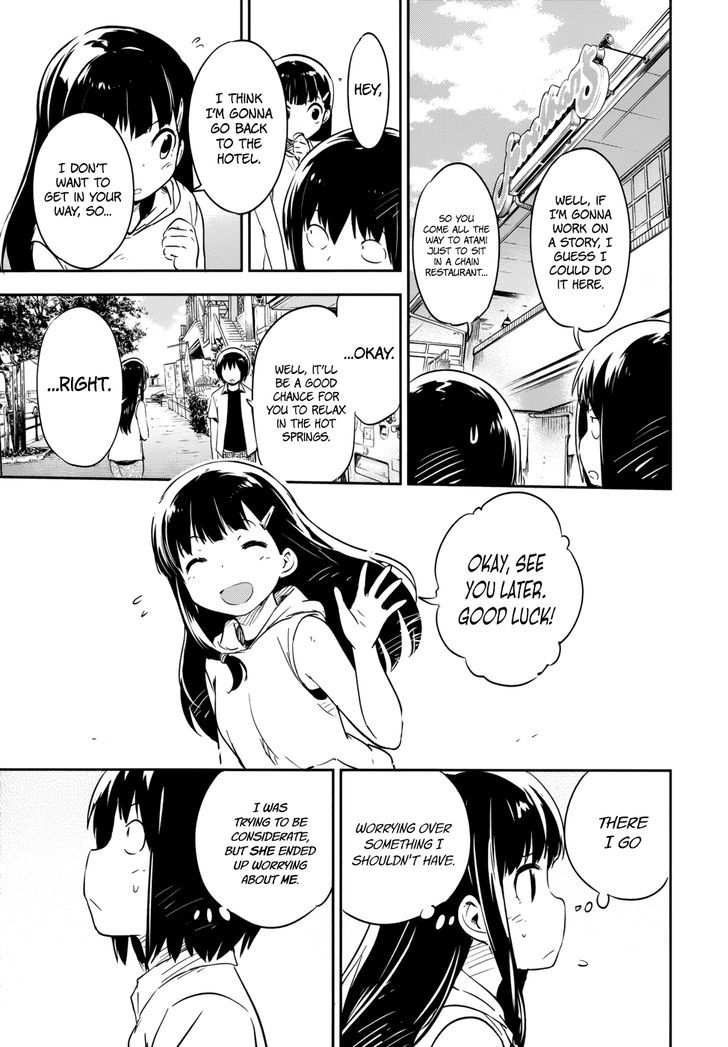 Boku Ni Koisuru Mechanical Chapter 12 #15