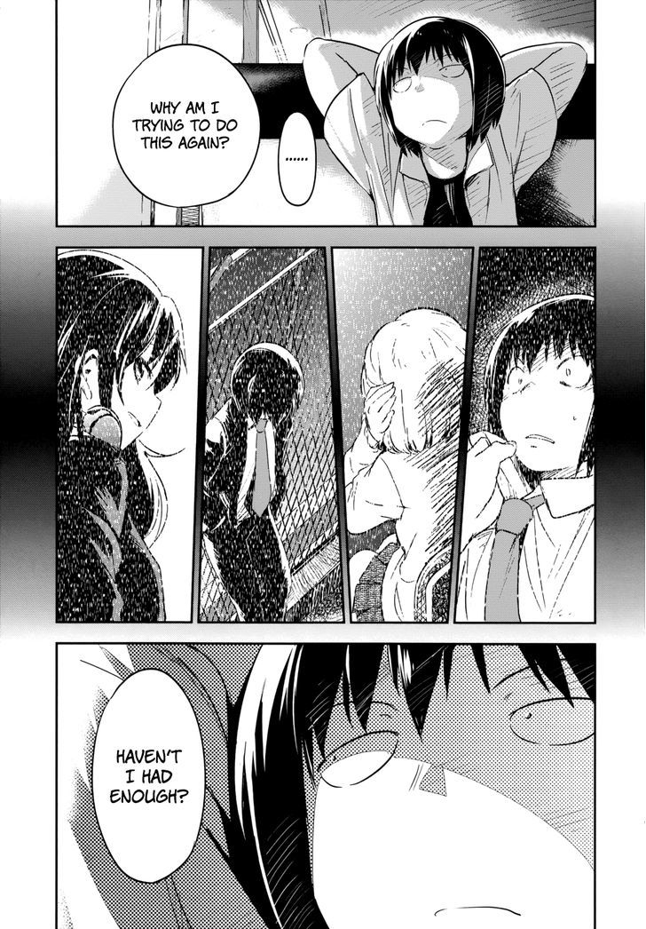 Boku Ni Koisuru Mechanical Chapter 12 #17