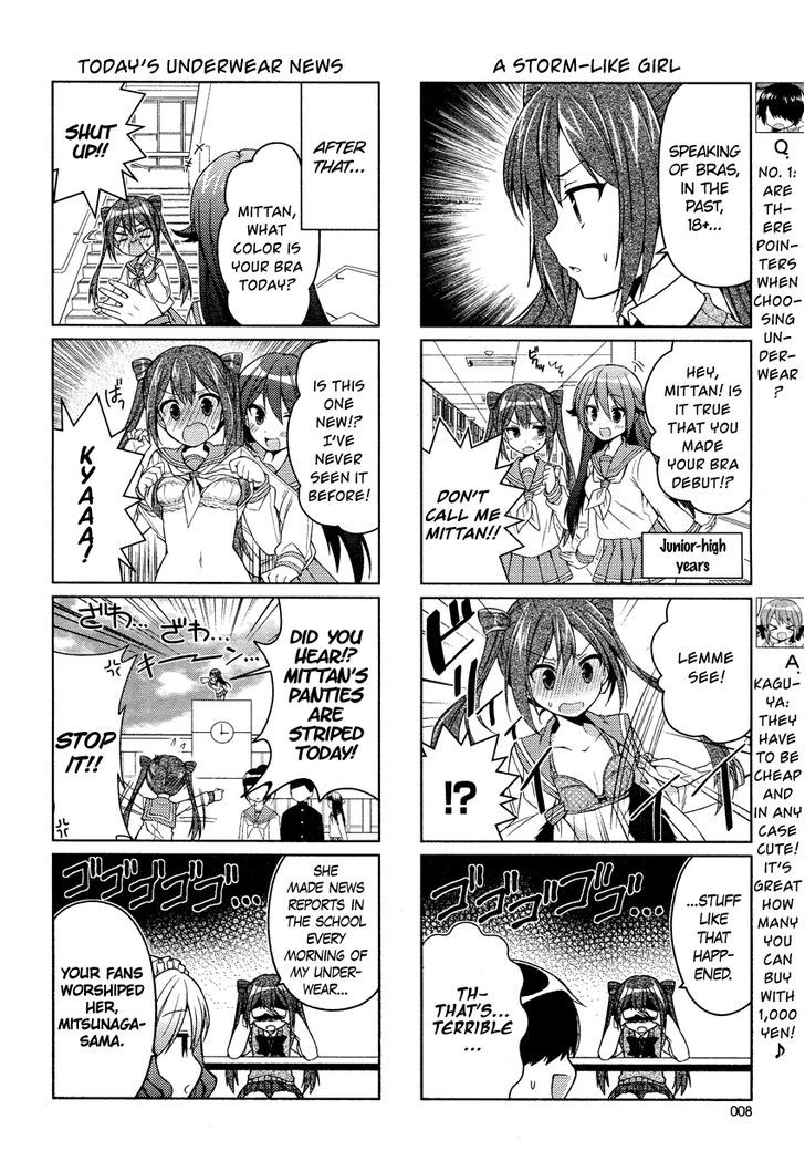 Himegoto + Chapter 5 #9