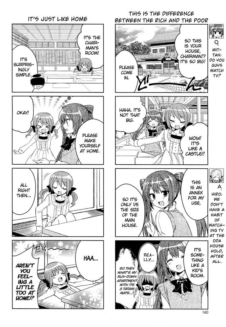 Himegoto + Chapter 4 #5