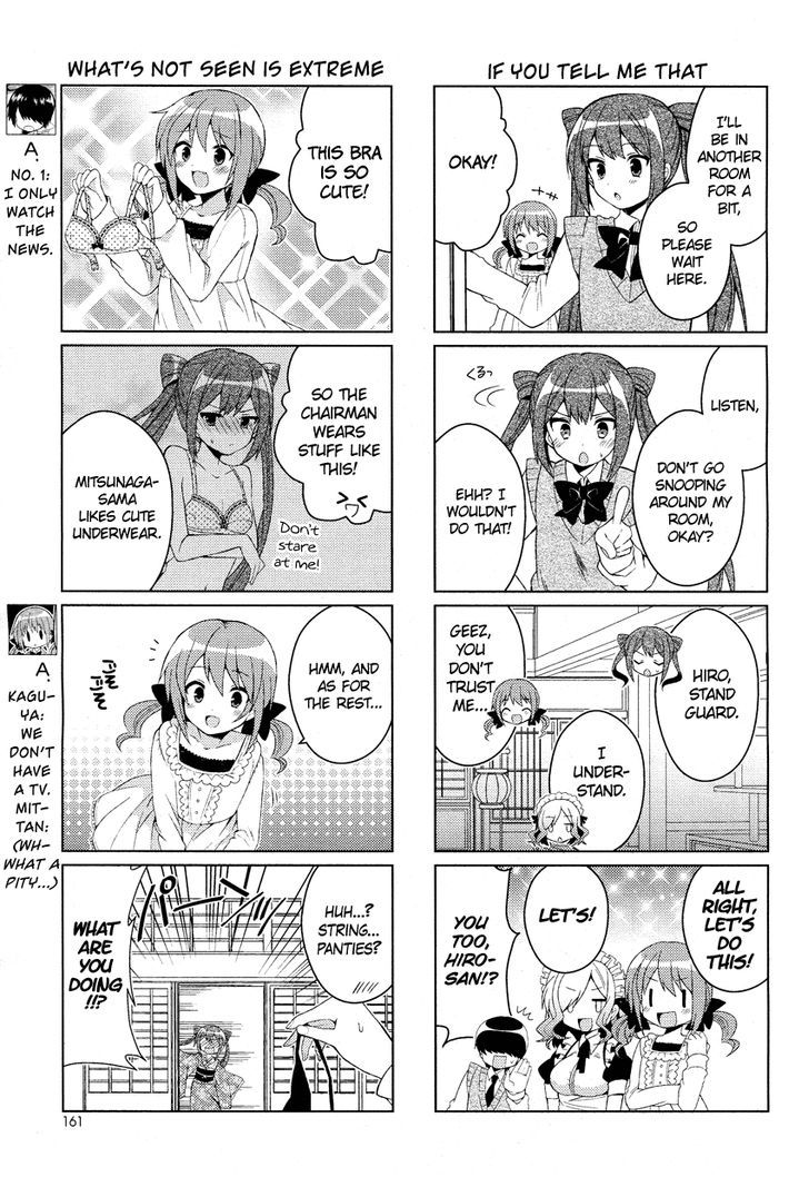 Himegoto + Chapter 4 #6