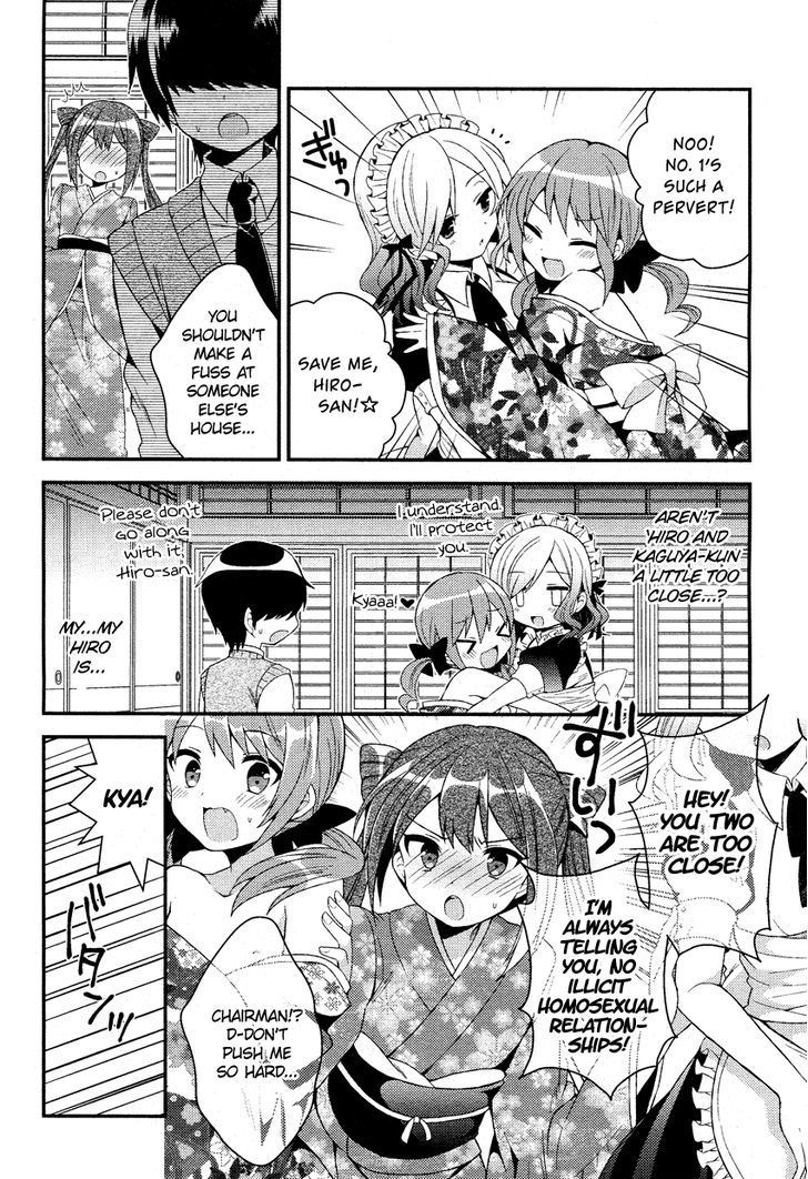 Himegoto + Chapter 4 #11