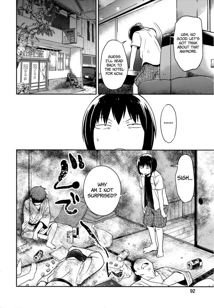 Boku Ni Koisuru Mechanical Chapter 12 #18