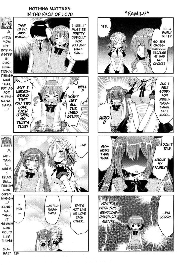 Himegoto + Chapter 3 #8