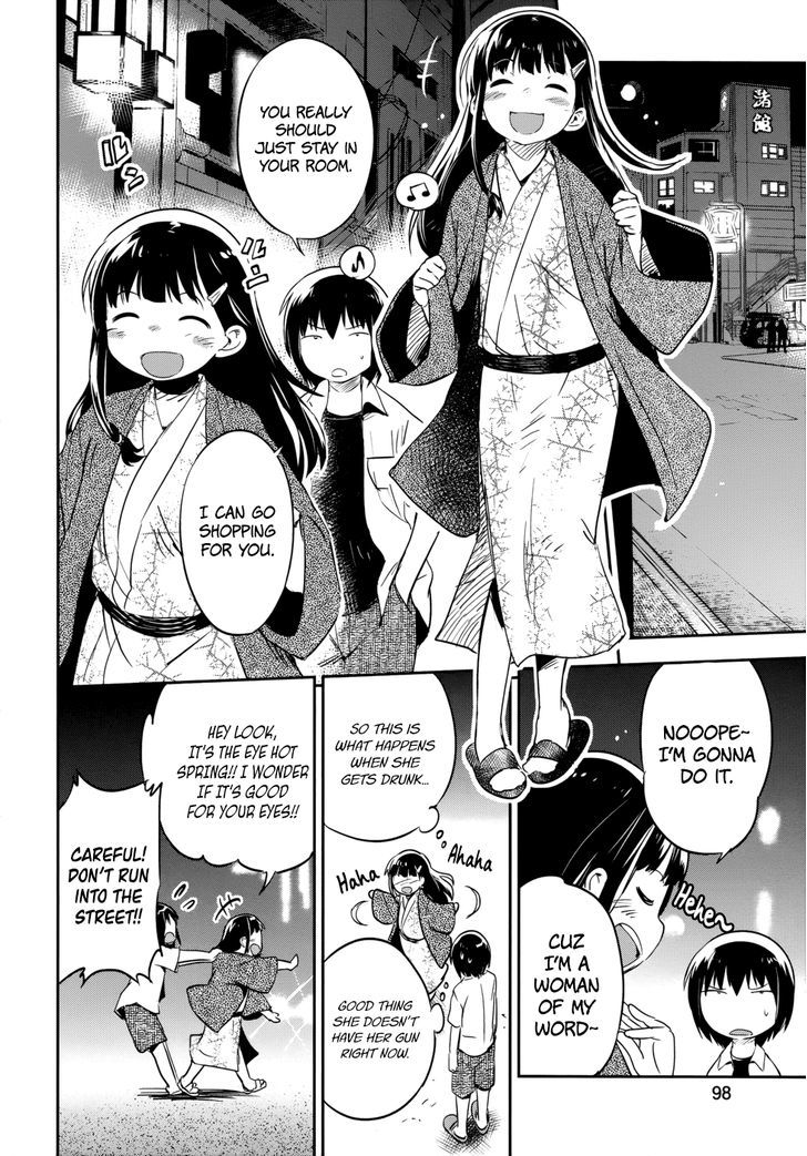 Boku Ni Koisuru Mechanical Chapter 12 #24