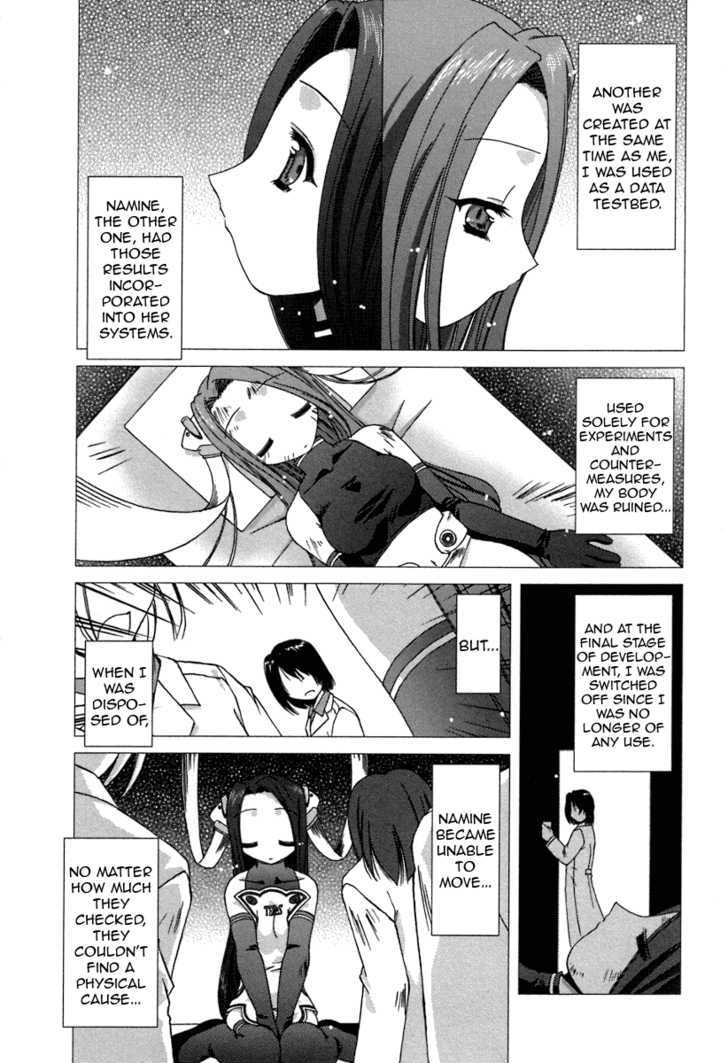 Pure Marionation Chapter 12 #30