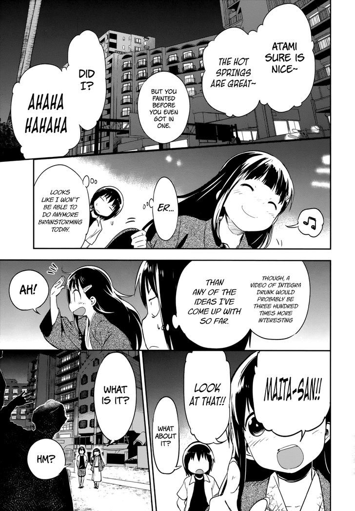 Boku Ni Koisuru Mechanical Chapter 12 #25