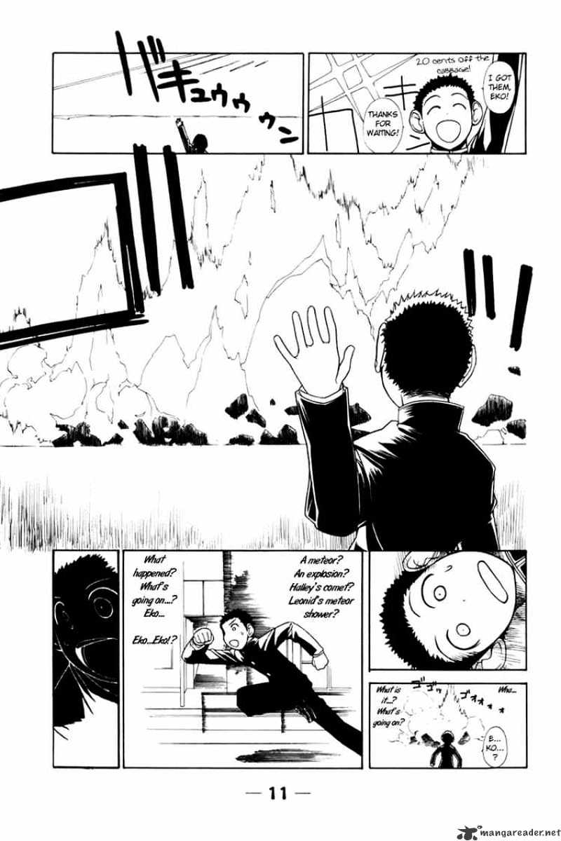 090 ~Eko To Issho~ Chapter 15 #7