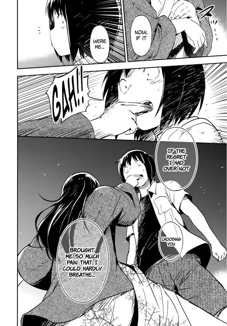 Boku Ni Koisuru Mechanical Chapter 12 #28